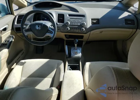 2007 Honda Civic Ex z USA, uszkodzony, nr VIN 1HGFA16857L012715